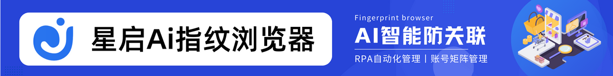 广告也精彩