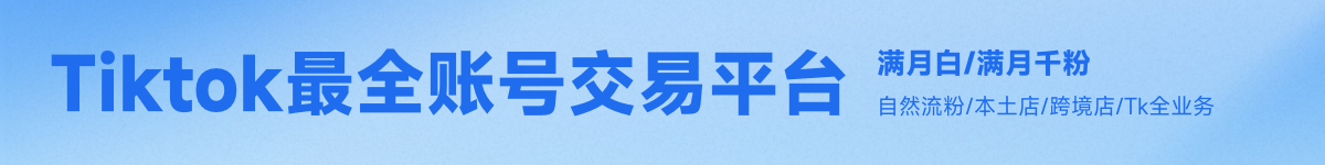 广告也精彩