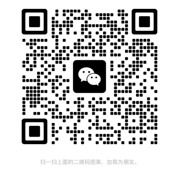 小雪花无人直播辅助